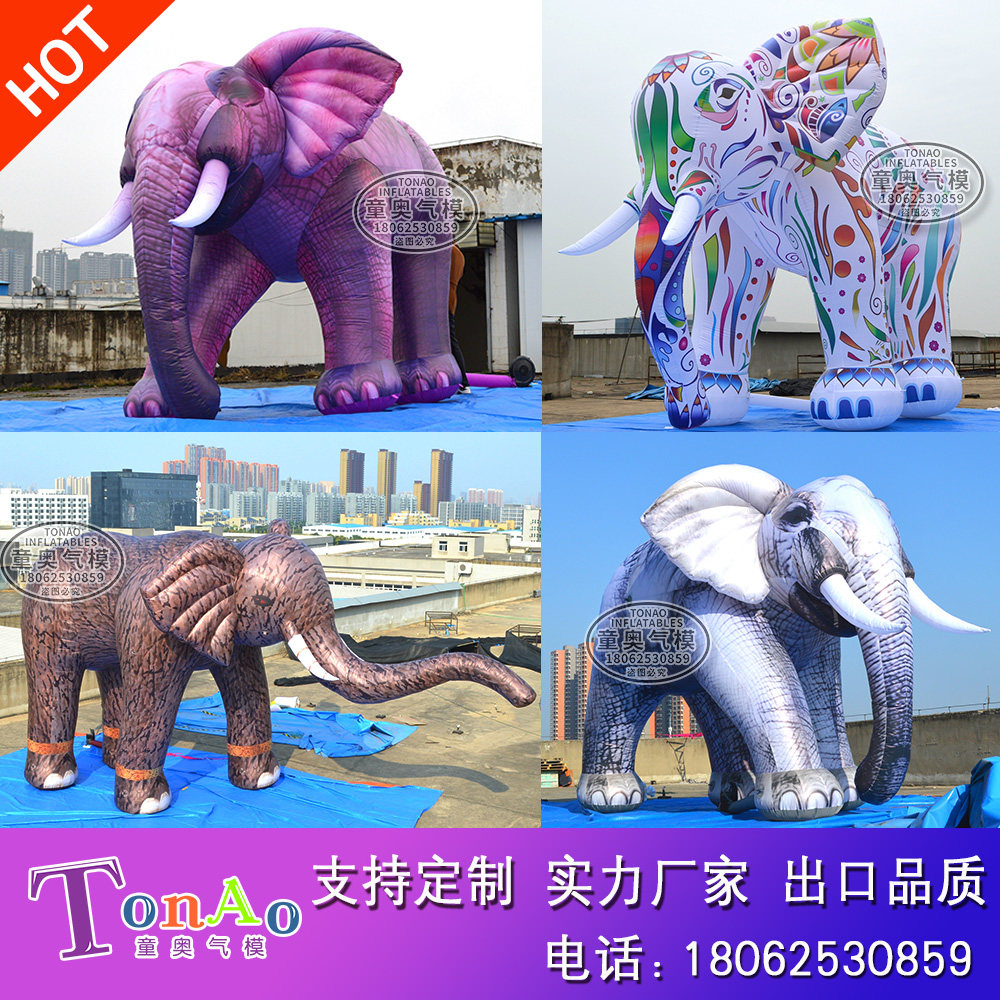 Large inflatable elephant gas imitates real animal gas model painted pattern elephant gas model shopping mall bar beauty Chen decoration