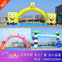 Custom inflatable cartoon arch inflatable SpongeBob SquarePants vine triumphal arch opening activities kindergarten opening celebration