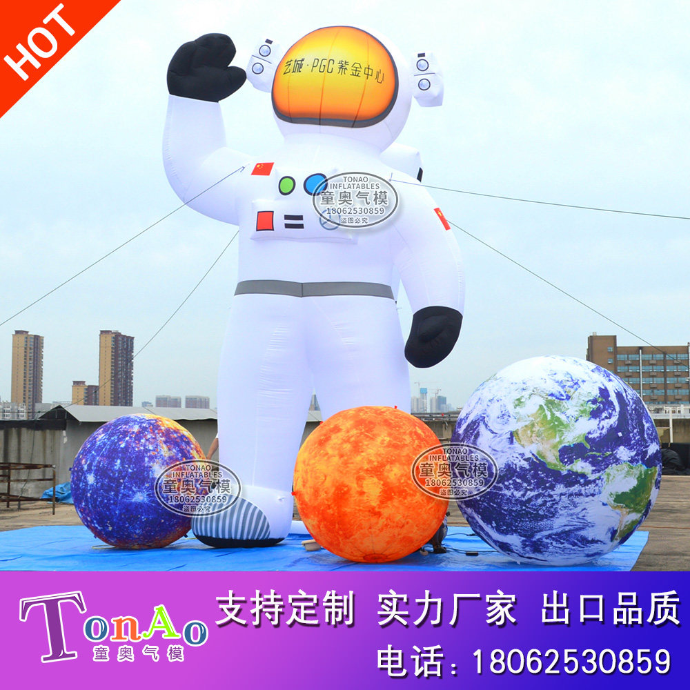 Large inflatable luminous astronaut star models new simulation cartoon astronaut model beauty decoration