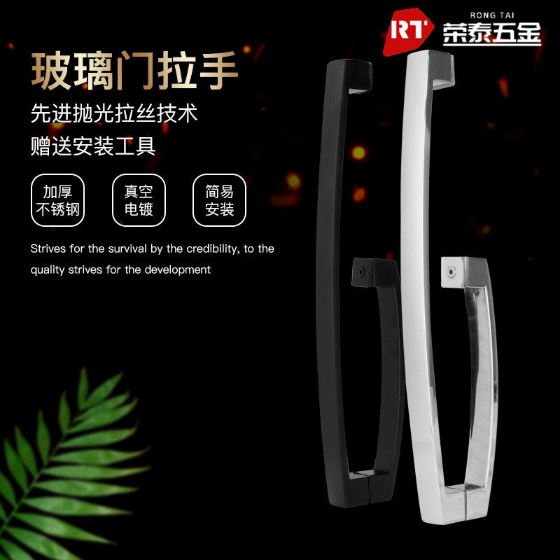 Shower room stainless steel glass door handle black bathroom door handle pull door handle sliding door solitary square handle