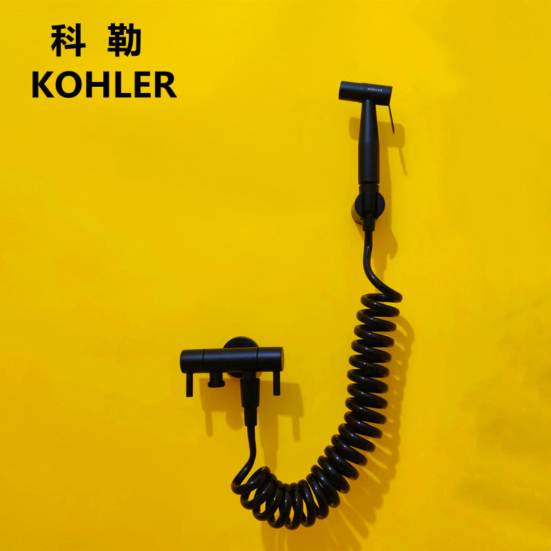 Spray gun high-pressure spray head flush with shower dressing room bathroom toilet partner woman washing machine one-in-two out of the suit