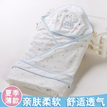 Newborn child package summer baby thin model 7 month summer 0-3 month summer season ventilation go out newborn baby