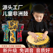 Chinese childrens tambourine for beginners Small 10-inch Lijiang professional playing musical instruments 8 5-inch kindergarten African drum