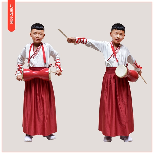 Кожаный реквизит для взрослых для спортзала, ударные инструменты, 14см