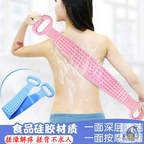  Wulian department store silicone bath artifact rubbing gray rubbing mud rubbing dead skin massage soothing rubbing bath towel exfoliating dont ask for anyone
