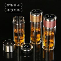  Coffee Yo department store Germany 304 quality tea and water separation cup double thickened temperature lock and anti-scalding business gift teacup