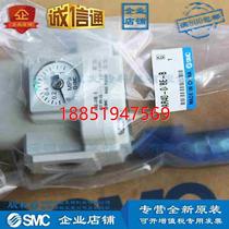 SMC AR40-04BE-B pressure reducing valve brand new) full original