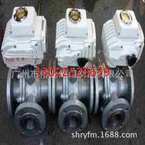 Q48Y-16-25-40-64-100P three-way ball valve four-way ball valve 304L 316L 904L 317L T2A