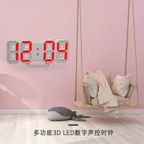 Electronic clock swing piece LED digital bell 3D stereo control wall-mounted wall clock bedroom mute luminous alarm clock table clock