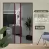 2021 new push-pull anti-mosquito screen door dense mesh door curtain whole magnet strip summer household anti-fly folding