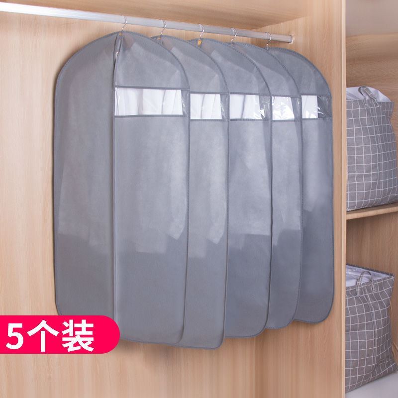 Down clothes contain hung bags of clothes hanging bags hanging household non-woven coat protective cover dust bag