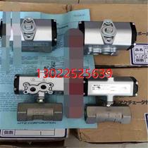 KITZ C-UTE pneumatic valve VENN valve day 1 43 8 three-way ball valve T-type electric valve L-shaped pneumatic valve
