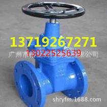RVHX-25Q elastic seat seal gate valve Z45X-16Q concealed stem soft seal gate valve large diameter gate valve quality assurance