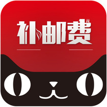 Special link for Xinfu kitchen utensils to supplement the freight difference