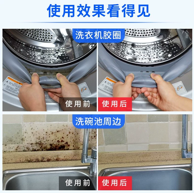 Tẩy cặn bồn rửa chén, tủ lạnh, toilet, tẩy ẩm mốc, vệ sinh, máy giặt, tạp dề, chất tẩy mốc, tẩy keo. - Trang chủ