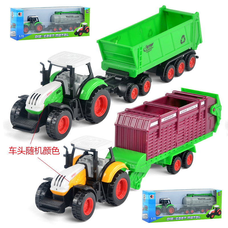 Child Farmer Car Simulation Alloy Tractor Model Farm Trailer Harvesters Transporter Boy Toy Suit-Taobao