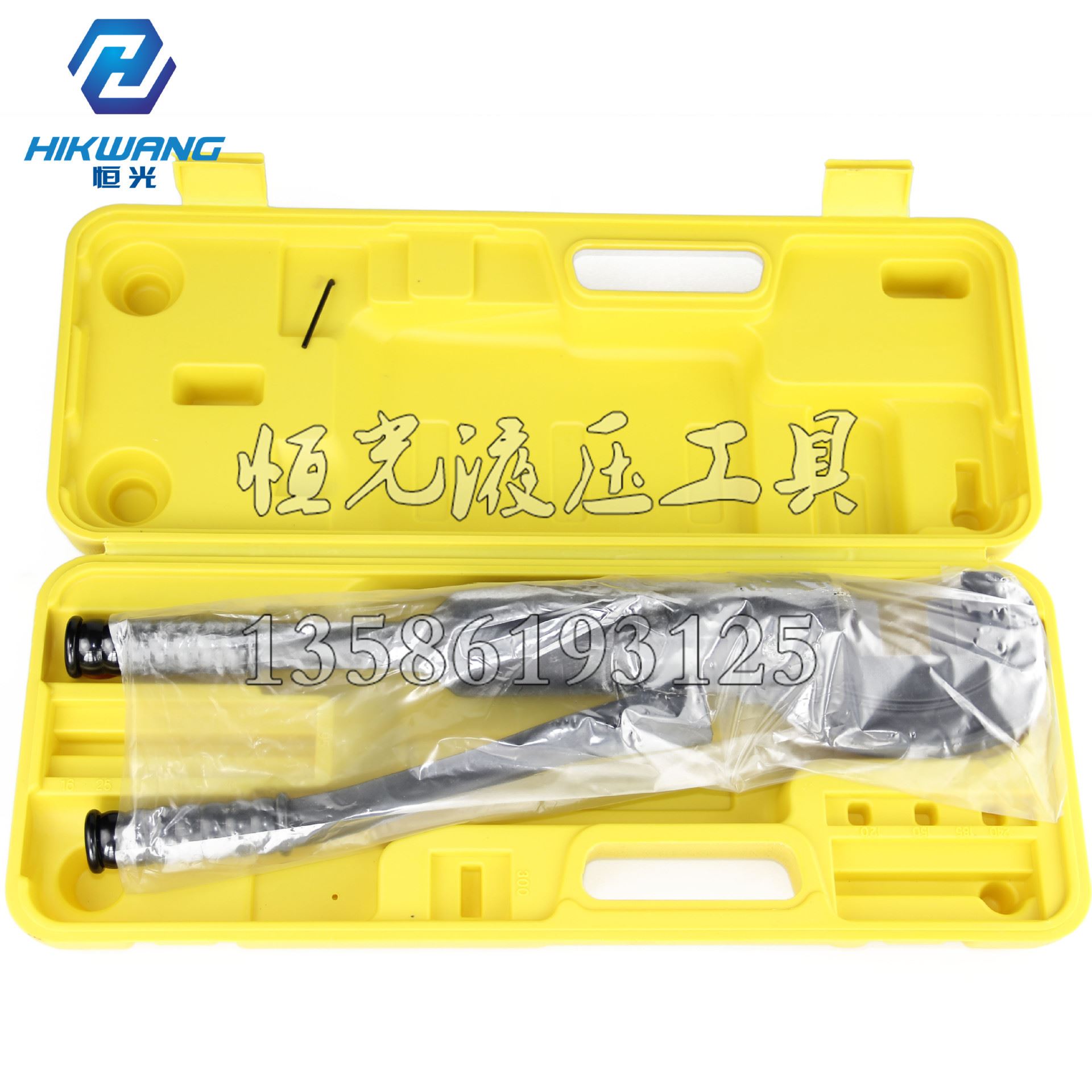 Hydraulic steel bar cut manual hydraulic steel reinforcement scissors HP-25 25mm screw thread steel round steel cut tool-Taobao