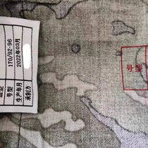 New style clothing training clothes pants suit green color yellow summer fans winter fans