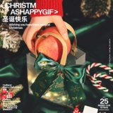 Подарочный пакет на День защиты детей Фестиваль лодок-драконов Zongzi Упаковочная коробка