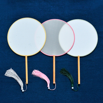 China Wind Spill Gold Blank Group Fan Painting Embroidery Long Handle Bamboo Festival Flying Fairy Cloth DIY Material Bag Palace Round Fan