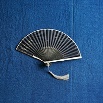 Children Fold Fan Small Fan Cute Mini Fold Fan Carry-on Country Tide Single Pint Hanfu Qipao Walk Show Photo Props