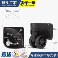 W262# Color Pair (замечание цвета)