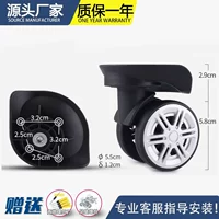 W130-B# черная пара (по две слева и справа)