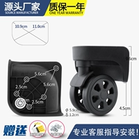 W316# Color Pair (замечание цвета)