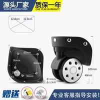 W252# Color Pair (замечание цвета)