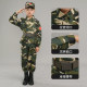 儿童迷彩服特种兵套装男童长袖演出服学生幼儿园户外拓展军训服装
