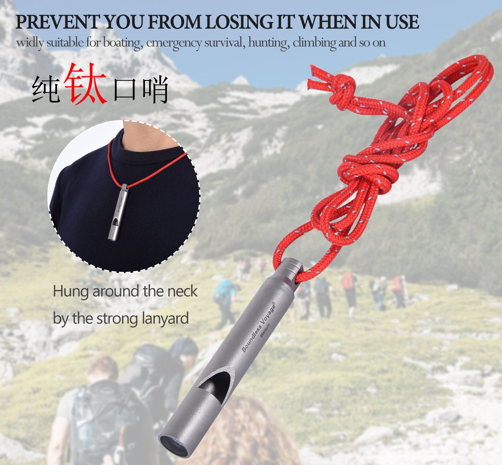 Biwei pure titanium whistle outdoor camping hiking loud whistle with lanyard - Taobao