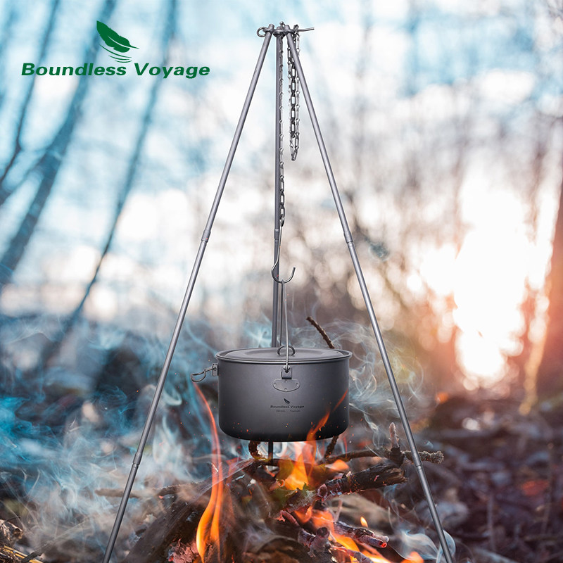 Титановый штатив для костра Boundless Voyage Ti9012O/TI9013O