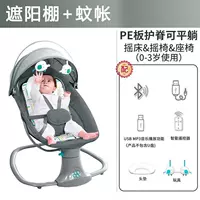[Gem Green-Flagship Drives]