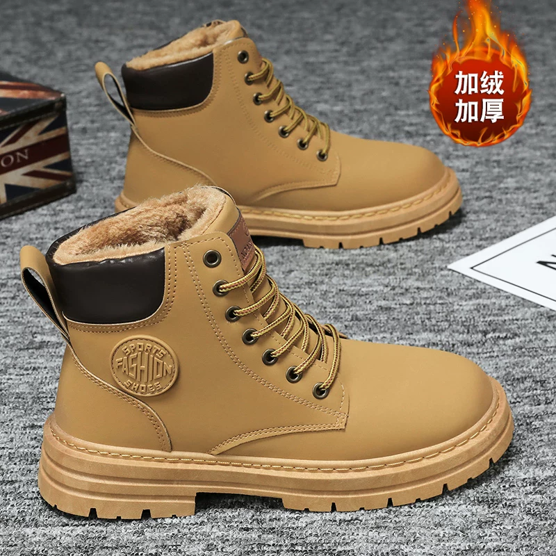 Martens, summer non-slip universal boots