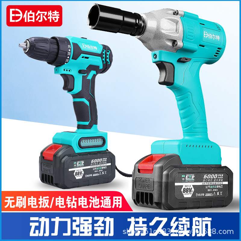 Byrt brushless electric driver large torque wireless lithium charge frame tool board hand powerful steam pneumatic wrench