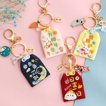 Ping An Fu Embroidery Handmade DIY Material Package Ping An Fu Yu Shou Beginner Self-embroidered Fabric Art for Boyfriend Gifts