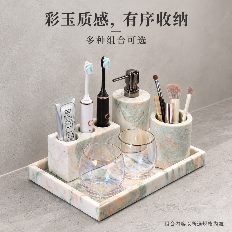 Natural Stone Marble Bathroom Set Hotel Model Room Washbasin Toothbrush Cup Hand Soap Bottle Tray Storage Rack