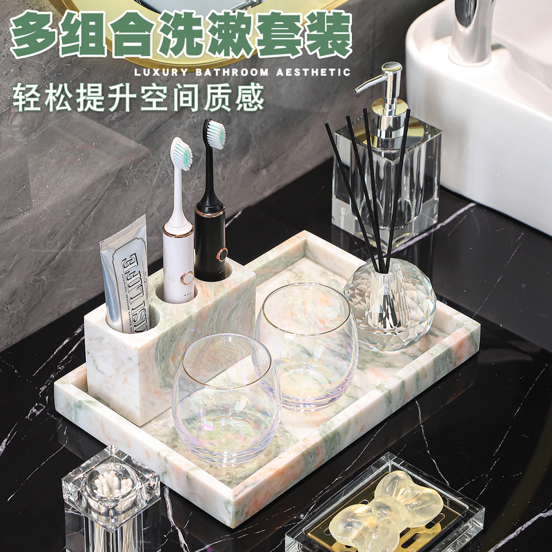 Natural Stone Marble Bathroom Set Hotel Model Room Washbasin Toothbrush Cup Hand Soap Bottle Tray Storage Rack