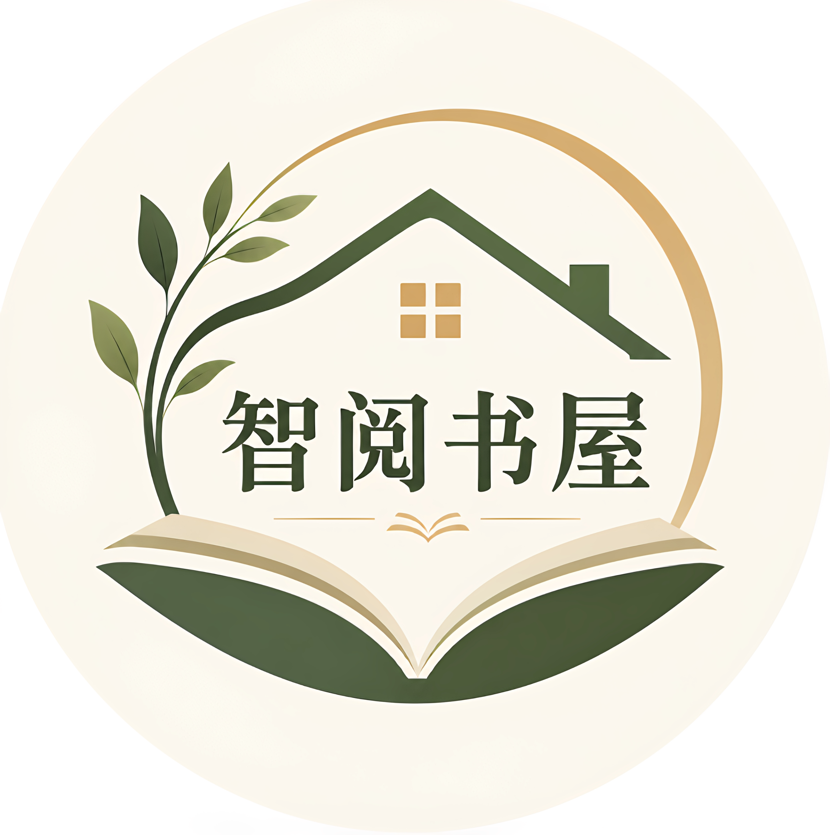 智阅书屋