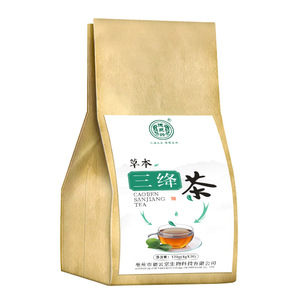 草本三绛茶蒲公英山楂菊苣玉米须