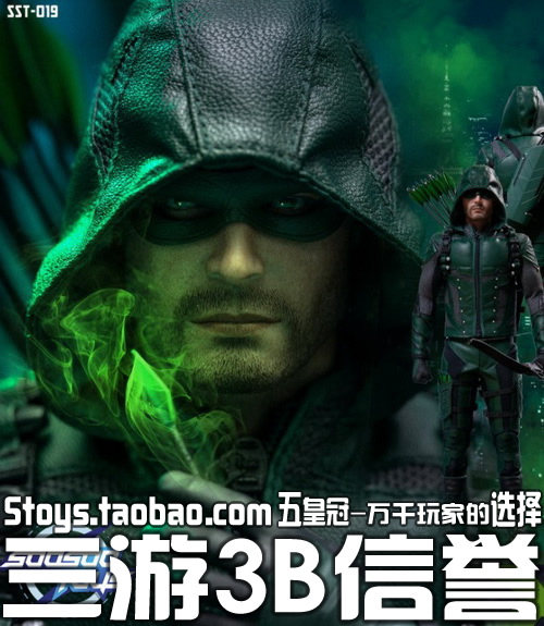 SoosooToys SST-019 1 6 Arrowhead Green Arrow Action Figure Reprint Order