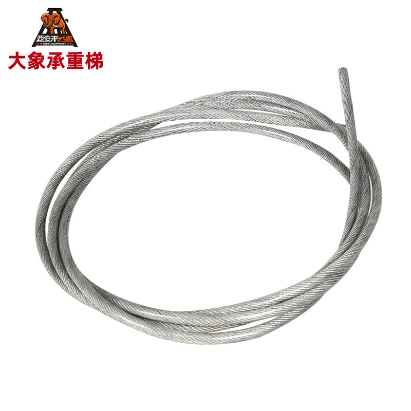 Elephant folding horse stool lift thickened special rubberized thick wire rope with lock