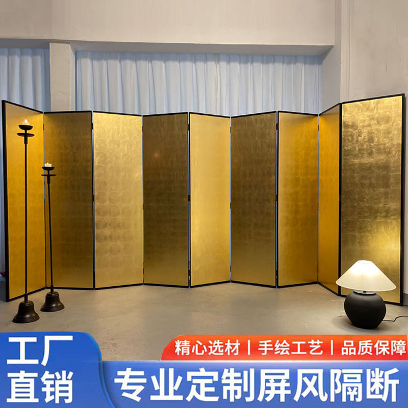 Japanese-style custom hand-painted lacquer painting retro blank gold leaf art screen folding living room partition tea room background wall