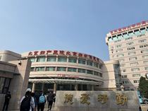 北京妇产医院妇幼保健院产科新生儿入院无菌待产包