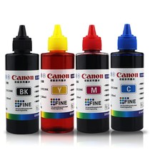 Canon color inkjet printer ink mg3680 2400 2580S with TS3180 mp288 universal