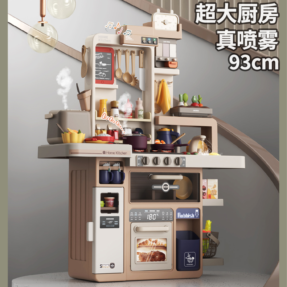 ベビーバレー 子供用 プレイハウス キッチンおもちゃ 男の子 女の子 シミュレーション 調理器具セット ギフト