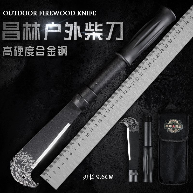 Changlin Alloy Steel Outdoor Hatchet Opening Knife Manual Knife Cutting Trees Bamboo Scimitar Hook Sickle Forging Knife Chopping Hatchet