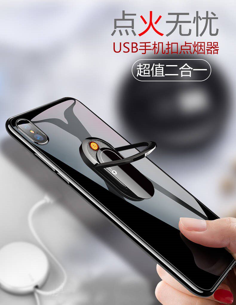 Mobile phone ring bracket lighter creative personality Huawei oppo shell universal multi-functional cigarette lighter lettering tide