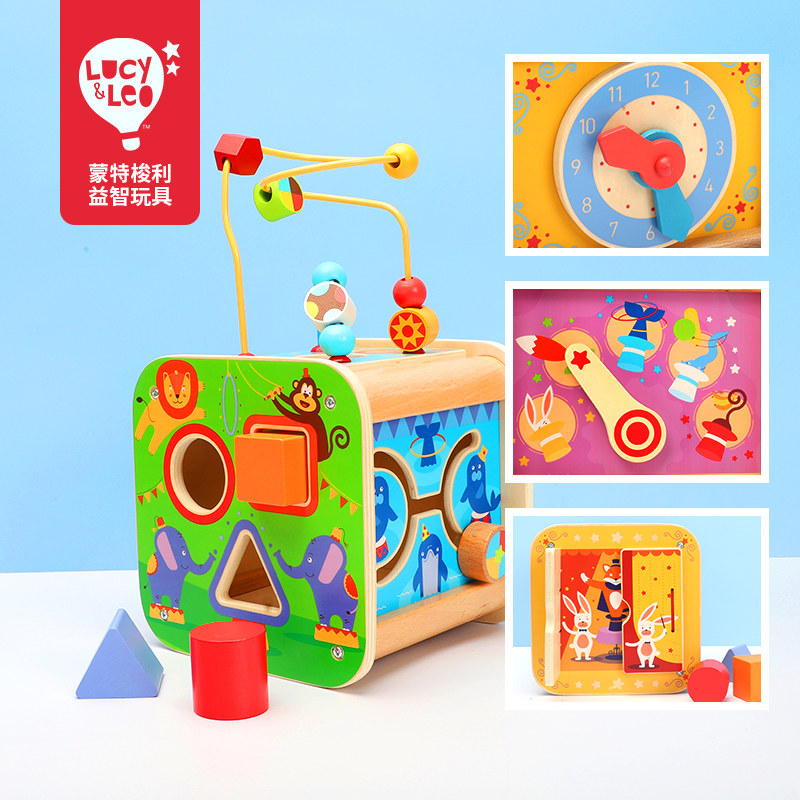 LucyLeo children are a baby boy and girl with a multi-functional string of jewelry box for 0 - 4 years old Mon's toy