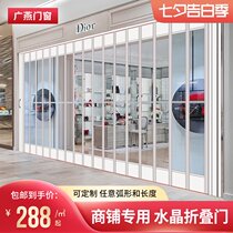 Aluminum alloy crystal folding door sliding door partition hotel shop shopping mall box mobile screen car wash room no lower rail